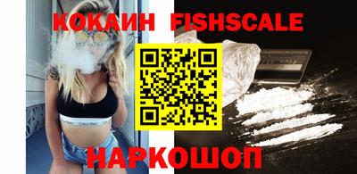 меф Камышлов
