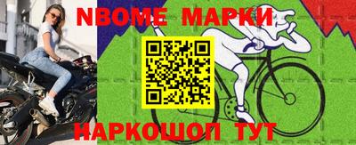 ГАЛЛЮЦИНОГЕННЫЕ ГРИБЫ Кандалакша