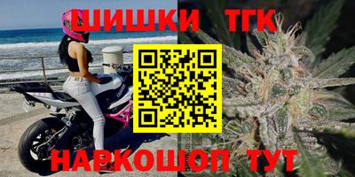 меф Камышлов