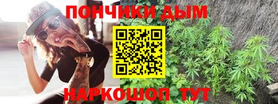 меф VHQ Канаш