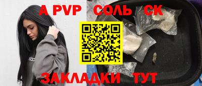 ГАЛЛЮЦИНОГЕННЫЕ ГРИБЫ Кандалакша